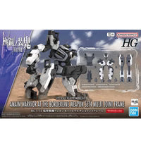 Bandai 2672913 Kyoukai Senki HG Perimeter Warfare 1/72 Scale Aircraft Weapon Set 4 (Multi Joint Frame)