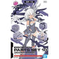 Bandai 2661384 30 Minutes Sisters Option Parts Set 10 Reaper Armor Set 6 reviews