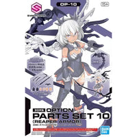 Bandai 2661384 30 Minutes Sisters Option Parts Set 10 Reaper Armor Set 6 reviews