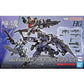 Bandai 2672916 Kyoukai Senki HG Perimeter 1/72 Scale Fighter Weapon Set 6