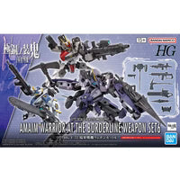 Bandai 2672916 Kyoukai Senki HG Perimeter 1/72 Scale Fighter Weapon Set 6