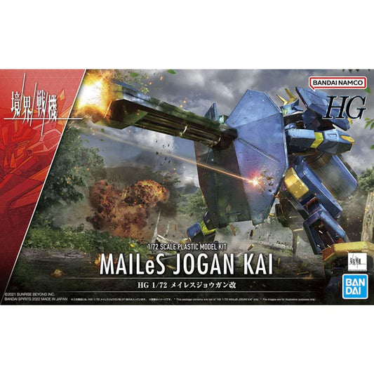 Bandai 2594540 5063028 Kyoukai Senki HG 1/72 #11 MAILeS JOGAN KAI Model Kit