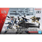 Bandai 2621333 Kyoukai Senki HG AMAIM Warrior at the Borderline 1/72 Scale Weapon Set