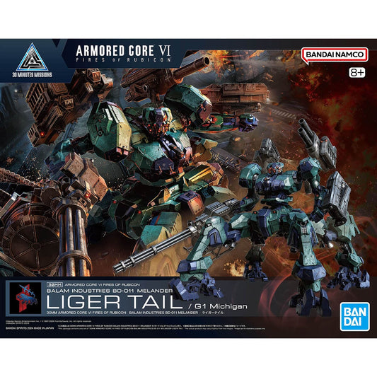 Bandai 2724578 Armored Core VI Fires of Rubicon 30 Minutes Missions Balam Industries BD-011 Melander (Liger Tail Ver.) Model Kit