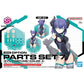 Bandai 2620610 30 Minutes Sisters Option Parts Set 7 Evil Costume (Color A)
