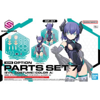 Bandai 2620610 30 Minutes Sisters Option Parts Set 7 Evil Costume (Color A)