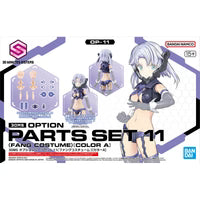 Bandai 2676317 30 Minutes Sisters Option Parts Set 11 Fang Costume (Color A) Set