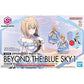 Bandai 2684664 The Idolmaster Shiny Colors 30 Minutes Sisters Option Body Parts Beyond the Blue Sky 1 (Color B)