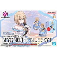 Bandai 2684664 The Idolmaster Shiny Colors 30 Minutes Sisters Option Body Parts Beyond the Blue Sky 1 (Color B)