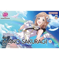 Bandai 2676311 The Idolmaster Shiny Colors 30 Minutes Sisters Mano Sakuragi Model Kit