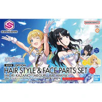 Bandai 2676312 The Idolmaster Shiny Colors 30 Minutes Sisters Option Hair Style & Face Parts (Kazano Hiori & Hachimiya Meguru) Accessory Kit Set