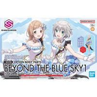 Bandai 2676313 The Idolmaster Shiny Colors 30 Minutes Sisters Option Body Parts Beyond the Blue Sky 1 (Color A)
