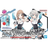 Bandai 2676314 The Idolmaster Shiny Colors 30 Minutes Sisters Option Body Parts Alpha Sisters Phantasm 1 (Color A)