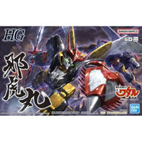 Bandai 2662427 Mashin Hero Wataru HG Jyakomaru Model Kit
