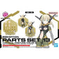Bandai 2700396 30 Minutes Sisters Option Body Parts Set 13 Tactical Costume (Color B)