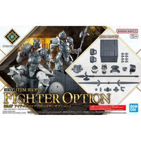 Bandai 2733972 30 Minutes Fantasy Item Shop 2 Fighter Option Accessory Set