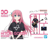 Bandai 2780779 Bocchi the Rock! 30 Minutes Preference Hitori Goto Model Kit