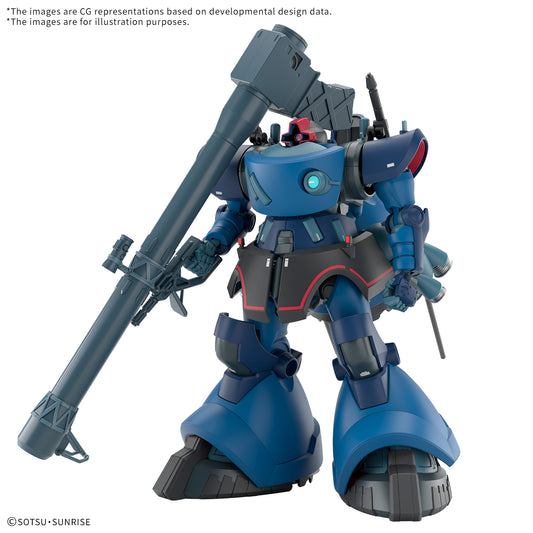 Bandai 2794159 HG Challia’s Rick Dom (GQ) "Gundam GQuuuuuuX"