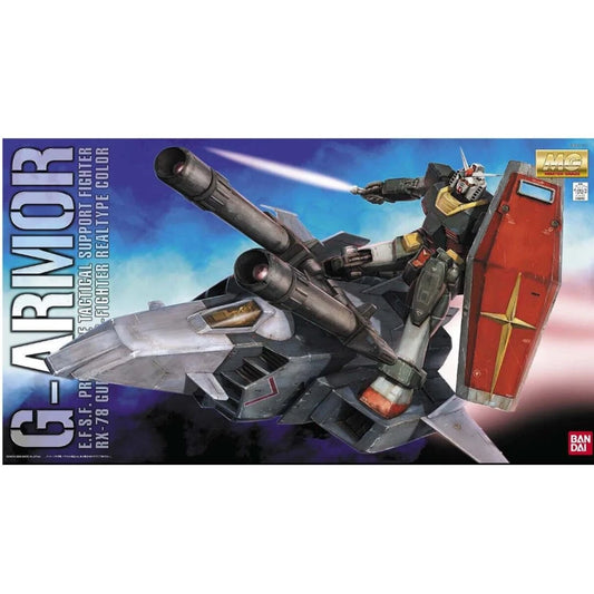 Bandai 2028929 MG G Armor (Real Type Color Ver.)