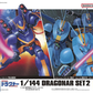 Bandai 2593845 Dragonar Set 2 "Metal Armor Dragonar", Bandai Spirits Hobby 1/144