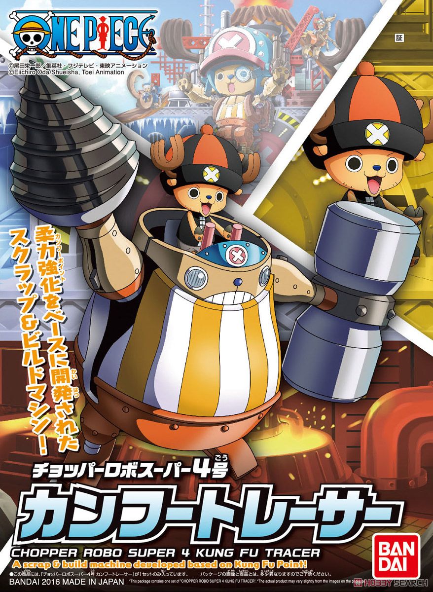 Bandai 2370711 One Piece Stampede Chopper Robo Super 4 Kung Fu Tracer