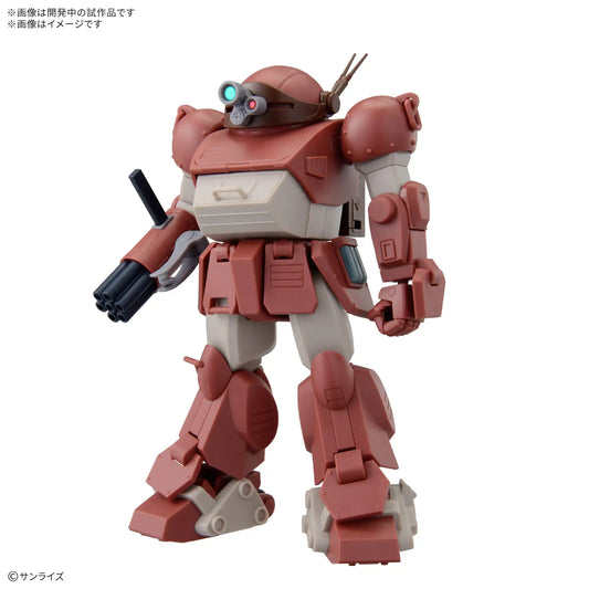 Bandai 2825357 HG Brutishdog "Armored Trooper VOTOMS"