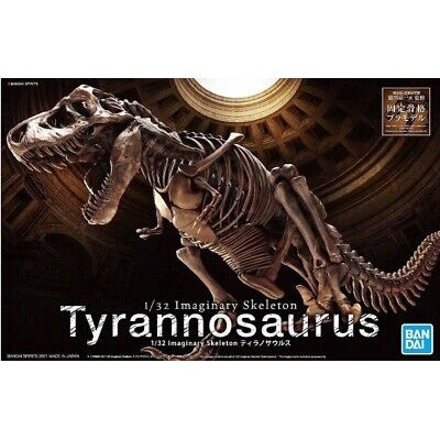 Bandai 2569327 Imaginary Skeleton Tyrannosaurus