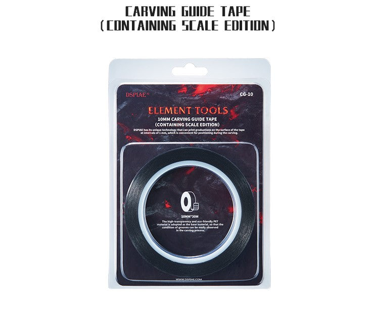 Dspiae CG-07 7mm x 30m Hard Edged Carving Tape with Adhesive Back (for Panel Lines)