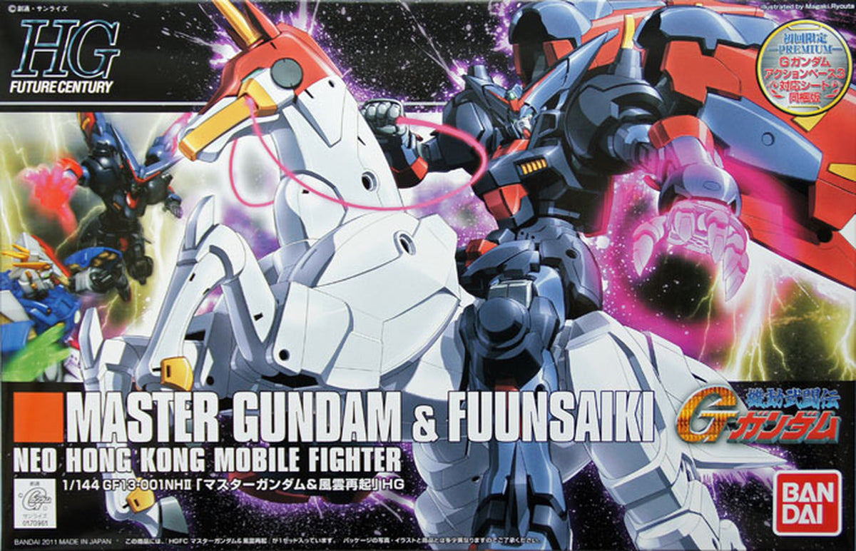 Bandai 2128370 HGFC #128 1/144 GF13-001NH II Master Gundam & Fuunsaiki
