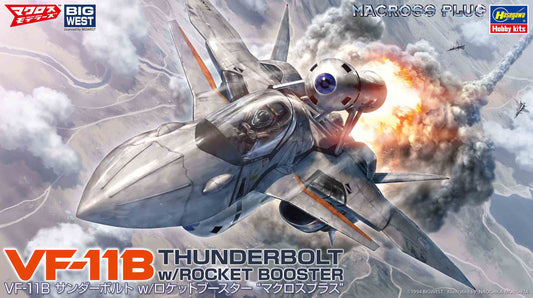Hasegawa 65891 1/72 VF-11B Thunderbolt w/Rocket Booster “Macross Plus”