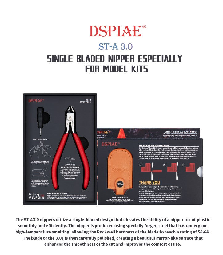 Dspiae ST-A3.0 Single Blade Precision Nipper