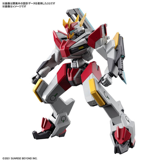 Bandai 2605141 Full Mechanics 1/48 Mailes Kenbu Zan