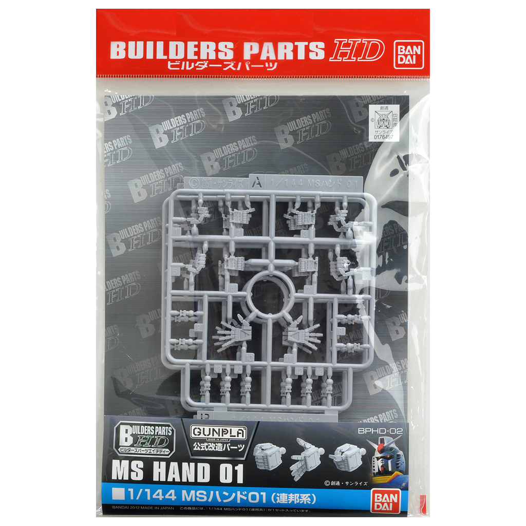 Bandai 2175658 Builders Parts HD 1/144 EFSF MS Hand 01