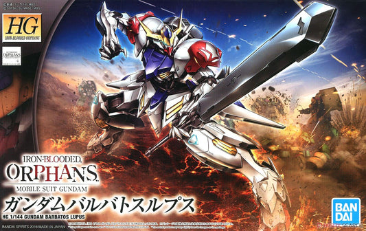 Bandai 5055446 2350814 HGIBO 1/144 #21 Gundam Barbatos Lupus