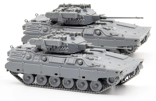 Fujimi 723655 1/72 JGSDF Type 89 Infantry Combat Vehicle (Set of 2) ML27