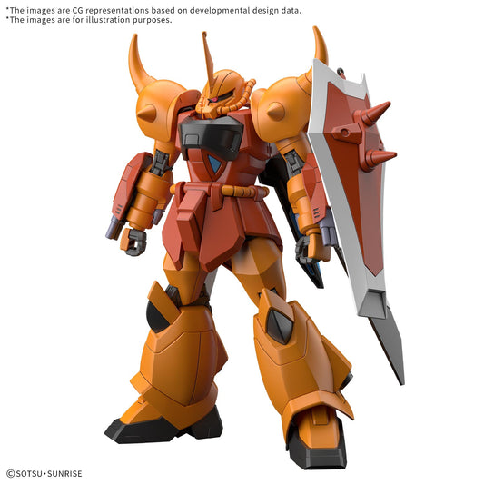 Bandai 2825364 HGCE 1/144 GOUF Ignited (Heine Westenfluss Custom)