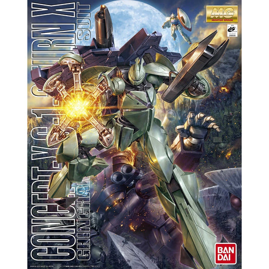 Bandai 2254780 MG Turn X "Turn A Gundam"
