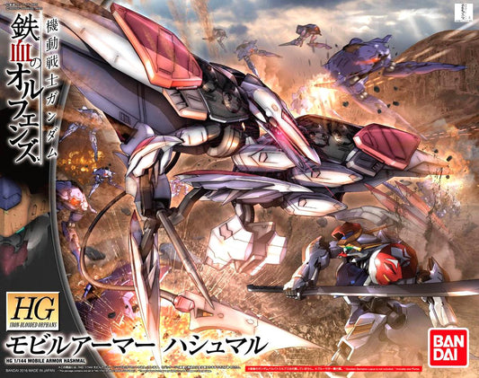 Bandai 2359293 HG #29 Mobile Armor Hashmal "Gundam IBO"