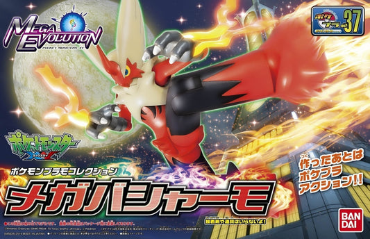 Bandai 2780775 Pokemon Mega Blaziken