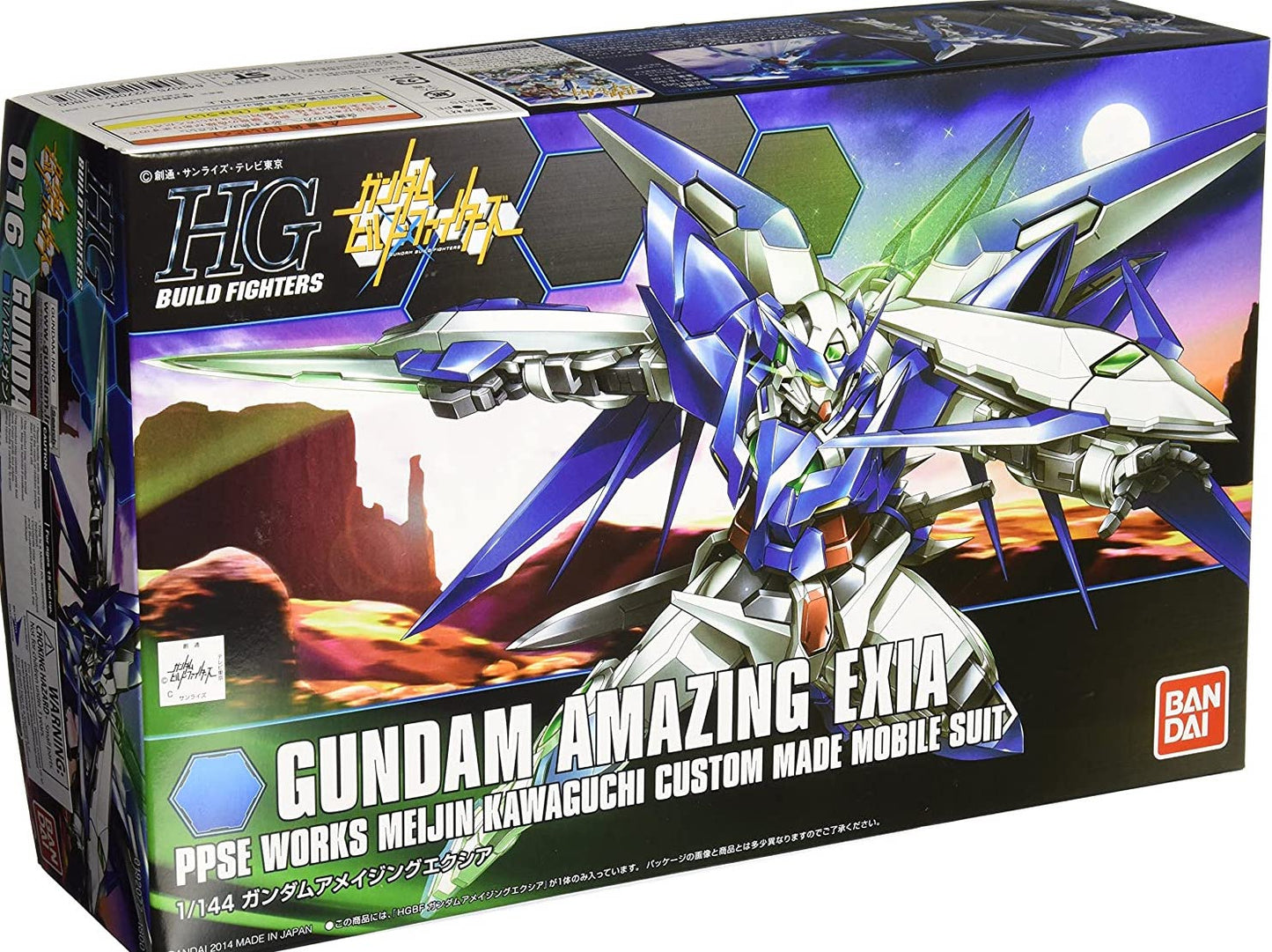 Bandai 2270021 HGBF #16 1/144 Gundam Amazing Exia 'Gundam Build Fighters'