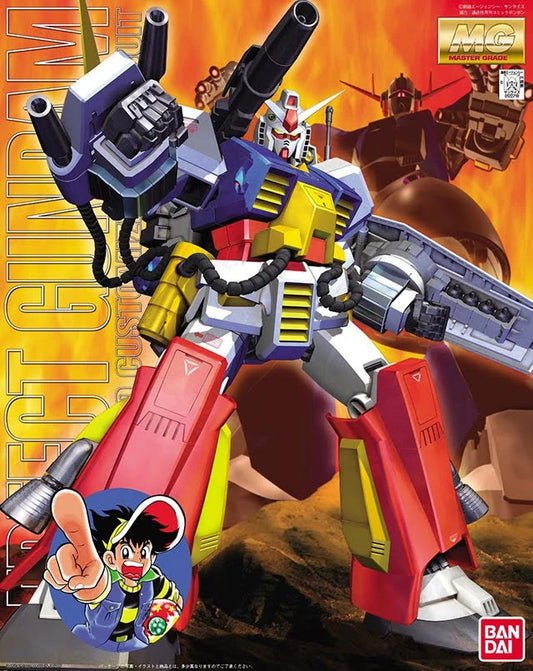 Bandai 1122719 MG PF-78-1 Perfect Gundam