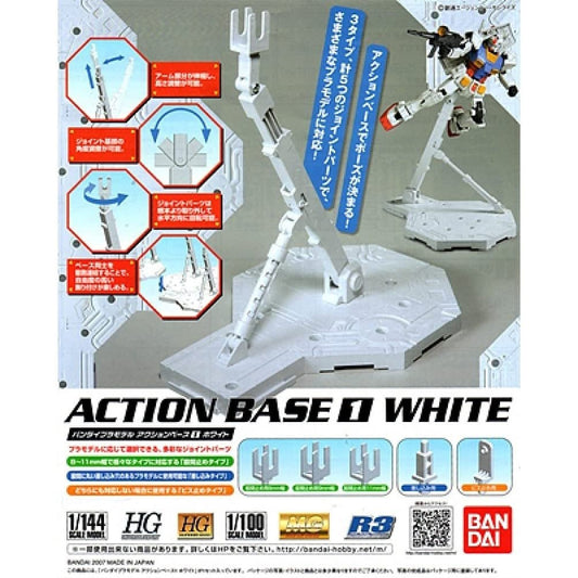 Bandai 2001478 1/100 Action Base 1 Display Stand (White) For Gundam Model Kits