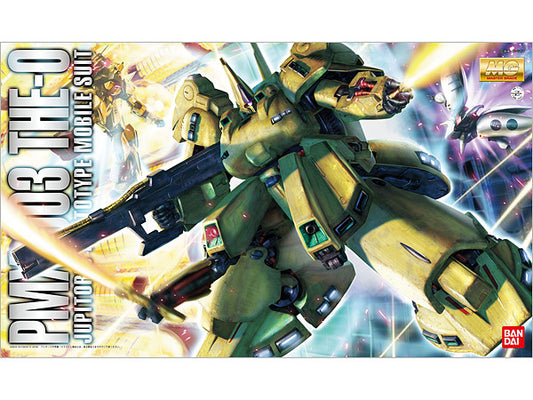 Bandai 2103011 MG 1/100 The O "Mobile Suit Zeta Gundam"