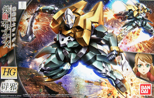 Bandai 2359298 HG #30 Hekija "Gundam IBO"