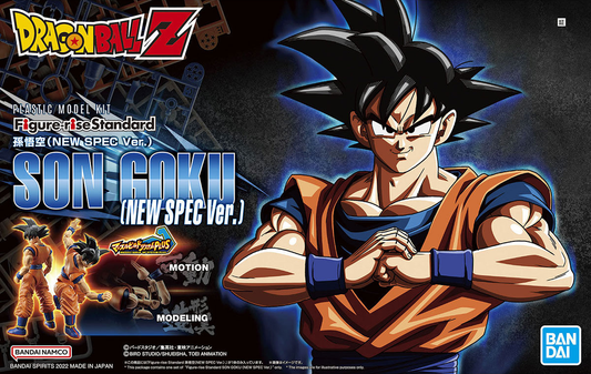 Bandai 2649097 Dragon Ball Z: Figure-Rise Standard Son Goku New Spec Ver.