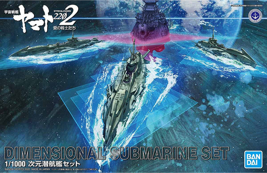 Bandai 5059008 Space Battleship Yamato 2202 Dimensional Submarine Set