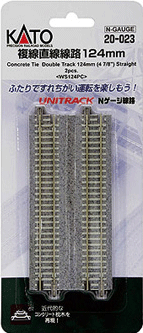 KATO 20023 N Concrete Tie Double-Track Straight -- 4-7/8" 124mm