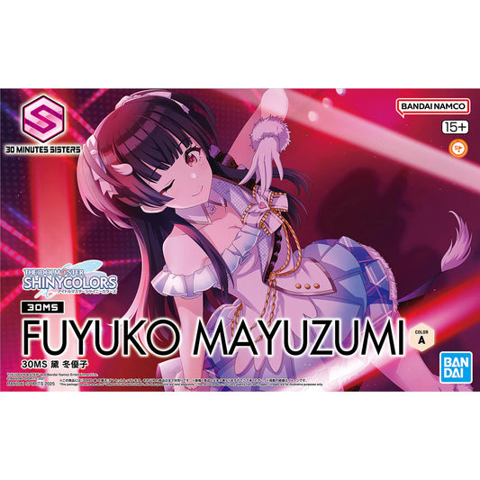 Bandai 2707665 30 MS Fuyuko Mayuzumi