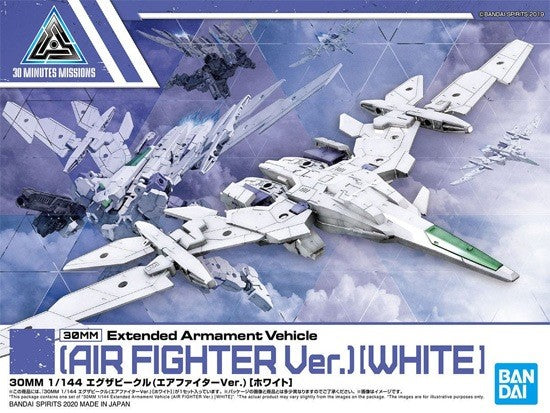 Bandai 5059548 30MM Air Fighter White Extended Armament Vehicle