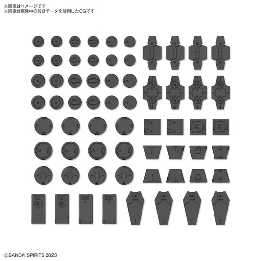 Bandai 2733960 30 Minutes Missions Customize Material Decoration Parts 1 (Gray) 1/144 Scale Accessory Set